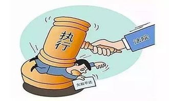 打击电诈新规12月1日起施行 联合惩治切中犯罪“七寸”